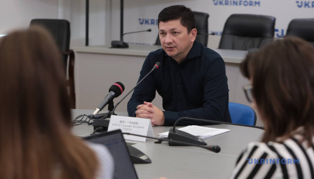 Міністерство готує законодавчі зміни про особливий підхід до ветеранів, які вчинили нетяжкі злочини - Кім