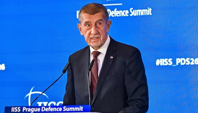 Бабіш пропонує створити проєкт Euro Patriot для захисту від балістики