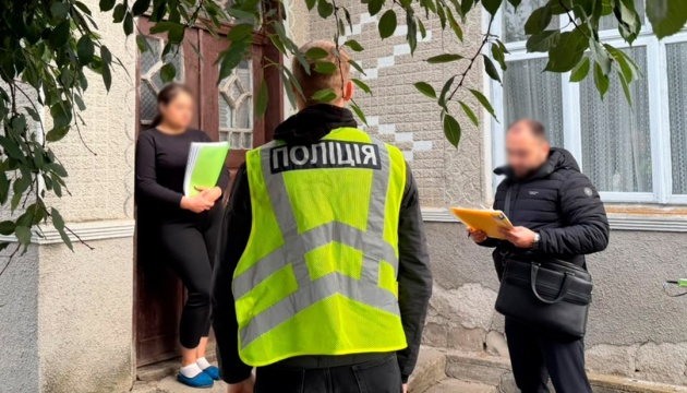 На Тернопільщині викрили схему ухилення від мобілізації, якою скористалися понад тисяча чоловіків