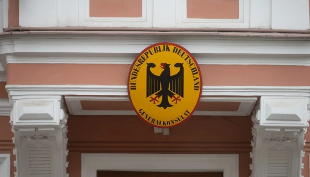 Генконсульство Німеччини у Санкт-Петербурзі припинило роботу
