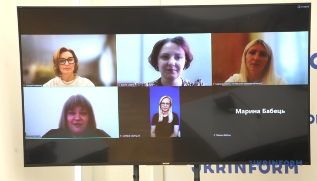 Презентація проєкту «Новий код полтавського краєзнавчого. Доступність і рівність»
