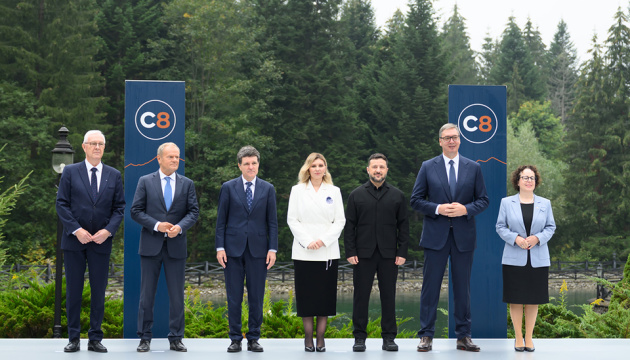 Präsident Selenskyj verkündet Gründung einer neuen Initiative – Carpathian 8