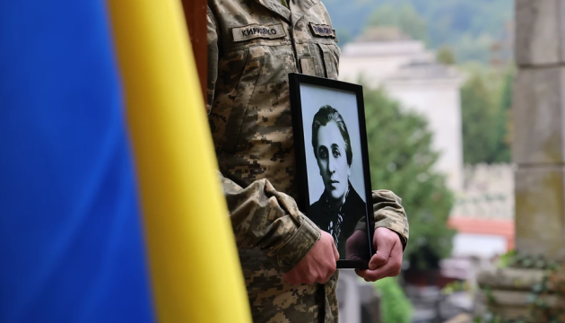 У Львові перепоховали діячку українського жіночого руху Марію Федак