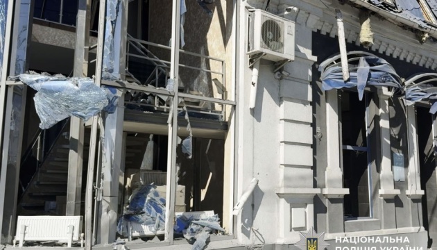 Russian strike damages buildings in Ukraine's Poltava region, injures three