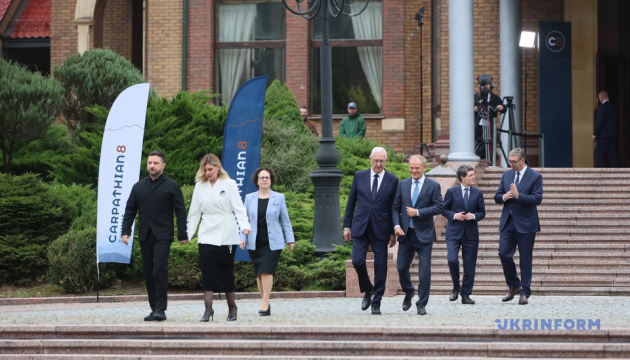 На Карпатському економічному форумі представили інвестиційний портфель із 95 проєктів на €40 мільярдів