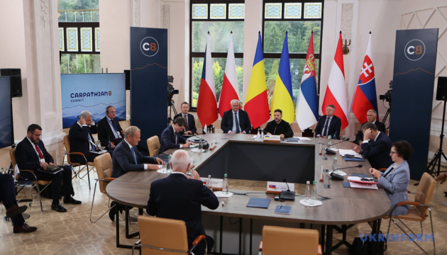 На Карпатському економічному форумі представили інвестиційний портфель із 95 проєктів на €40 мільярдів