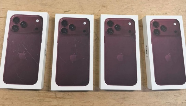 Львівські митники зупинили перші спроби контрабанди IPhone 18 Pro Max