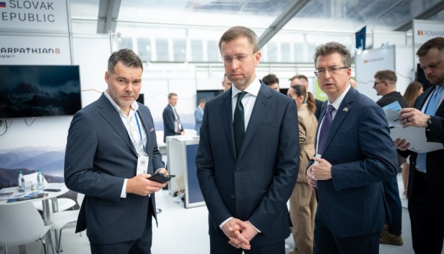Україна на Карпатському форумі представляє проєкти у чотирьох напрямках - Корецький