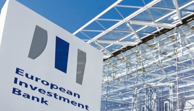 Ukrhydroenergo expects €21M EIB tranche for urgent repairs at hey hydropower plants