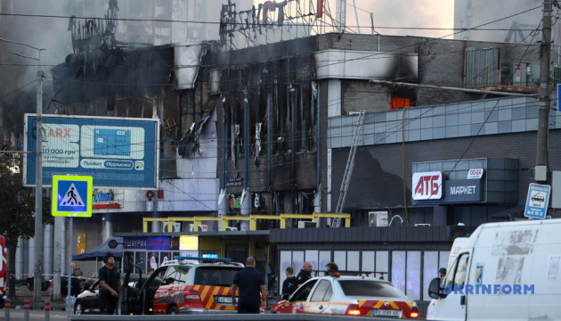 Russian strike on shopping mall in Dnipro leaves five injured
