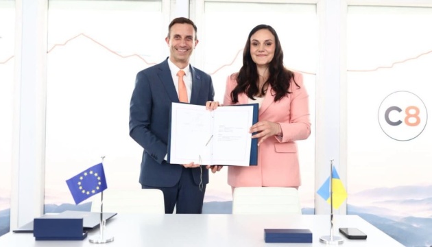 L’Ukraine signe la Convention du Conseil de l’Europe sur la coproduction de séries