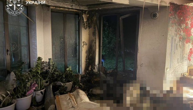 Війська РФ убили жінку та двох дітей на Київщині