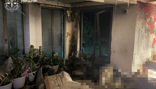Guerre en Ukraine : quatre morts, dont trois enfants, dans des frappes russes sur la région de Kyiv