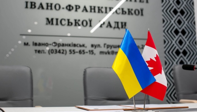 Івано-Франківськ і канадський Нью-Вестмінстер стали побратимами