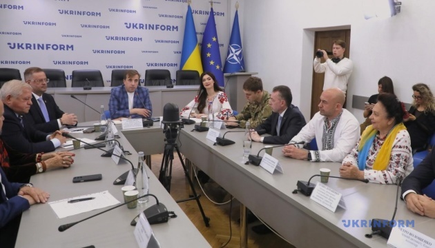 Презентація концепції створення Українського інституту миру, безпеки та дипломатії