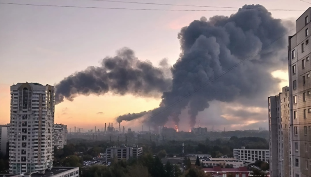 Moscow Oil Refinery halts operations after drone attack