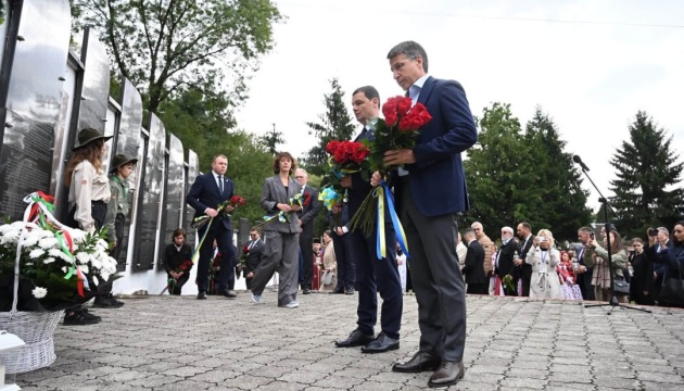 На Закарпатті вшанували пам’ять жертв радянських репресій, депортацій та таборів