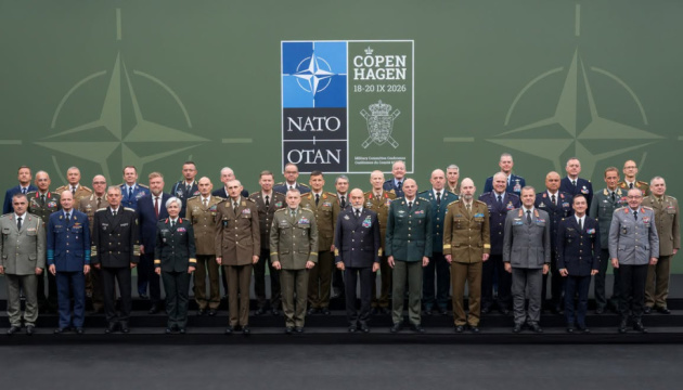 Le Comité militaire de l’OTAN fait du soutien à l’Ukraine l’une de ses priorités