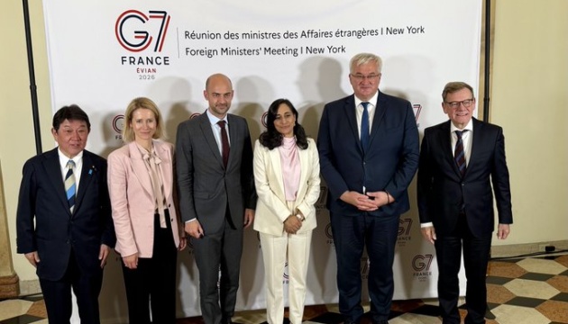 Sybiha pide aumentar la presión sobre Rusia en la reunión del G7 en Nueva York