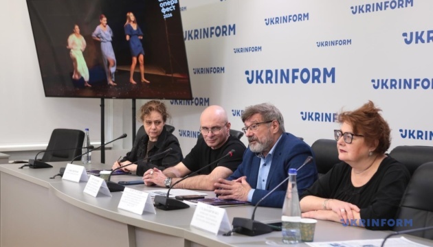Підсумки проведення «Схід Опера Фест - 2026» у Харкові