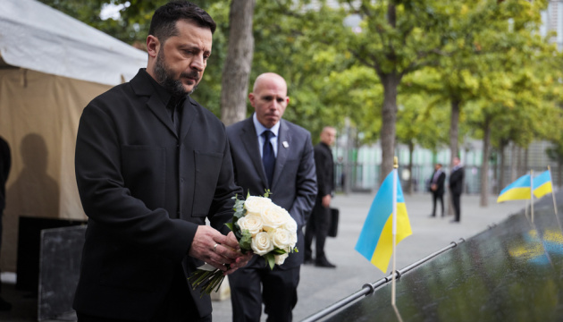 Zelensky honra la memoria de las víctimas de los atentados del 11 de septiembre en Nueva York