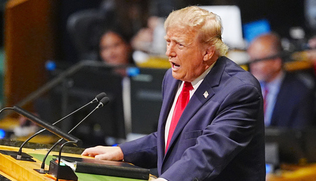 Trump à l'Assemblée générale de l'ONU : Un accord de paix serait bientôt conclu entre l'Ukraine et la Russie
