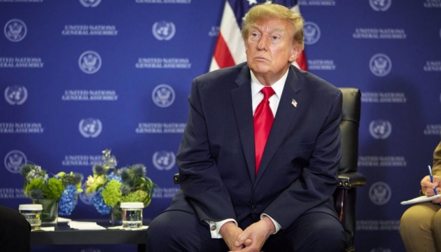 Trump drohte der Ukraine mit Stopp nachrichtendienstlicher Informationen – Axios 