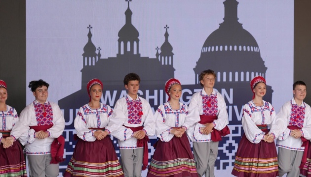 У США пройшов 23-й Вашингтонський український фестиваль