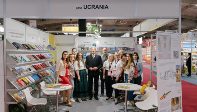 Україна візьме участь у Книжковому ярмарку в Барселоні
