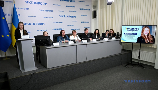 В Україні створять символ підтримки полонених і зниклих безвісти