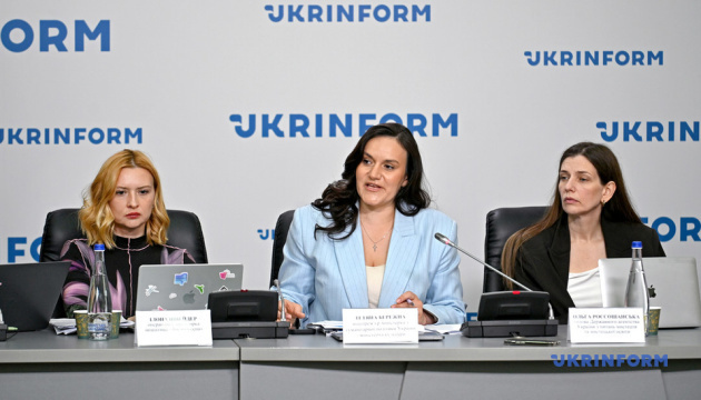 У 2027 році бюджет програми «Тисячовесна» планується збільшити до ₴5,4 мільярда - Бережна