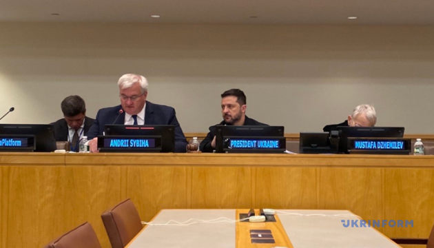 Єгипет, Індія та Туреччина запропонували варіанти подолання блокади Чорного моря - Зеленський