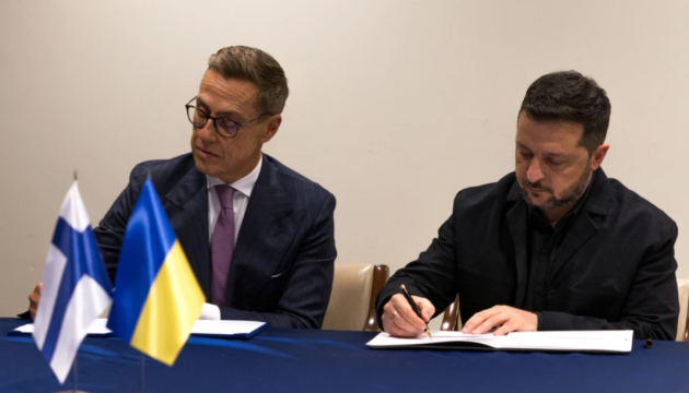 Україна та Фінляндія підписали Drone Deal
