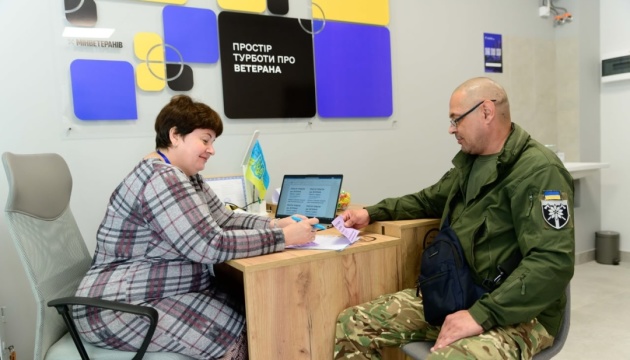 У Запоріжжі відкрили перший Простір турботи про ветеранів та ветеранок