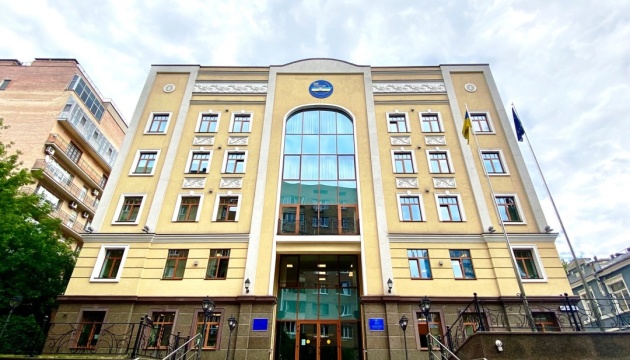 À Kyiv, le Conseil supérieur de la justice a été endommagé par une attaque russe ; six personnes ont été blessées