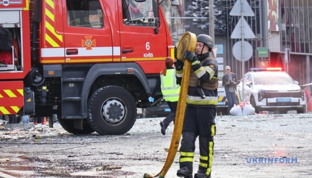 Report: Death toll in Russian drone attacks on Kyiv rises to seven, 46 injured