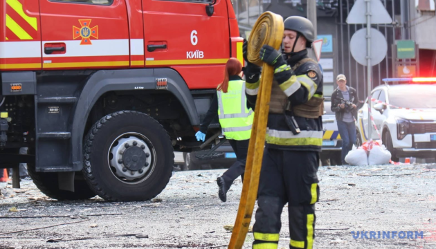 Weiteres Bürogebäude in Kyjiw bei russischem Drohnenangriff beschädigt