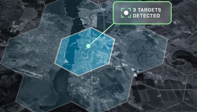 ШІ-платформа SPECTR буде прогнозувати дії ворога - Міноборони