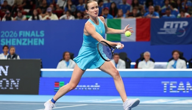 Українські тенісистки - віцечемпіонки Кубка Біллі Джин Кінг