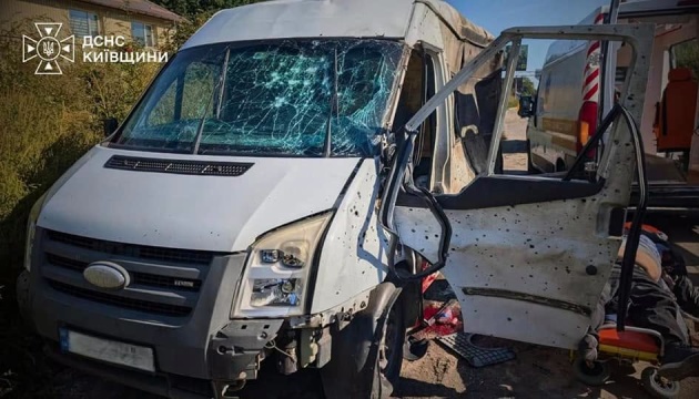 Russian strikes on Kyiv region kill three, injure eight over 24 hours