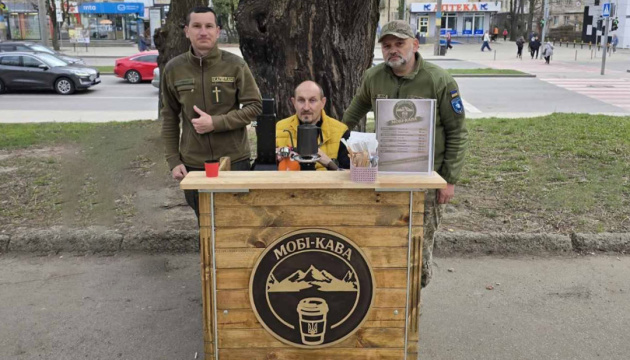 Кава як новий старт: як поранений боєць розпочав бізнес після ампутації