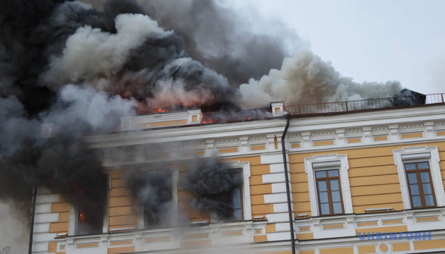 Russian Drone Hits National Academy of Sciences Building in Central Kyiv