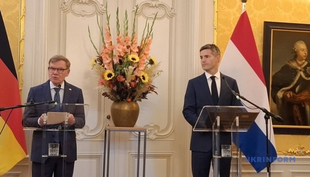 Нідерланди та Німеччина заявили про підтримку Міжнародного кримінального суду на тлі загрози нових санкцій
