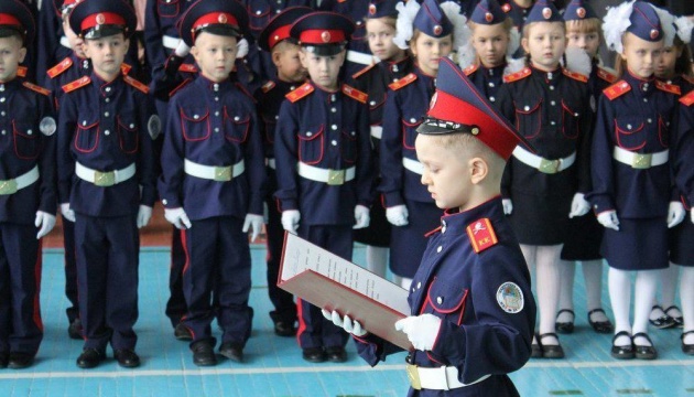 У 137 школах Криму окупанти створили 381 кадетський та «казачий» клас - КРЦ