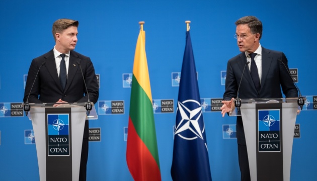 Відповіді НАТО на атаки Росії не завжди будуть публічними та за принципом «око за око» - Рютте