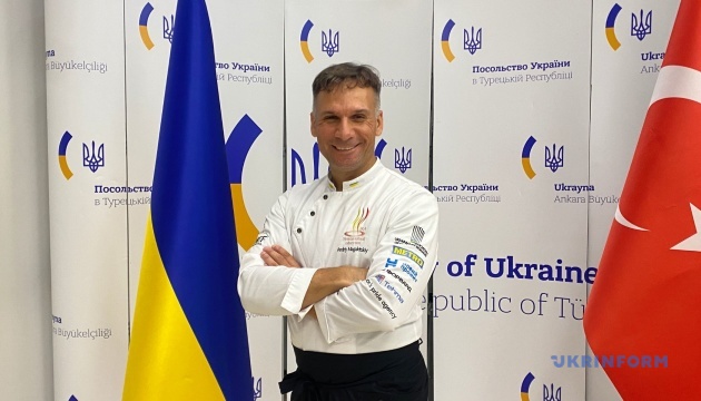 L'équipe nationale ukrainienne de cuisiniers représentera l'Ukraine aux Olympiades culinaires en Allemagne
