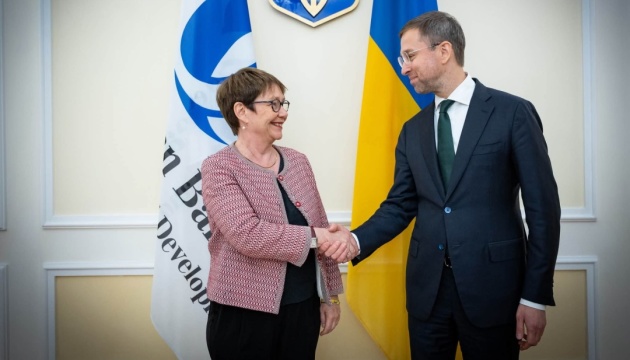 Корецький і президентка ЄБРР обговорили фінансові потреби України