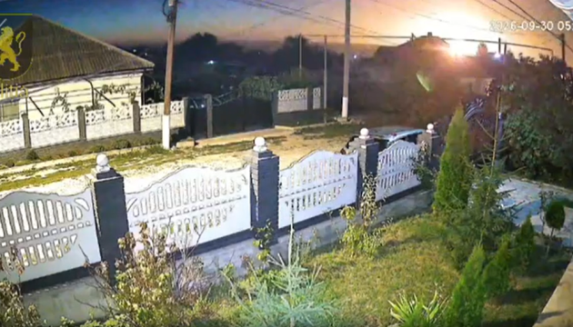 Russian drone launched at Ukraine explodes on Moldovan territory