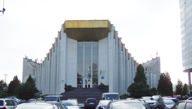 У КМДА спростували інформацію про реставрацію Палацу одружень за ₴280 мільйонів