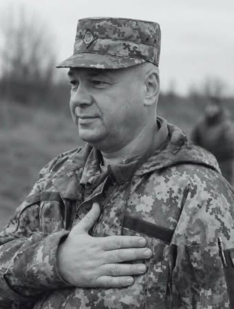 Пам’яті підполковника Андрія Лівенка